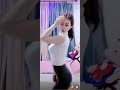 快手 CT少女 骚舞 