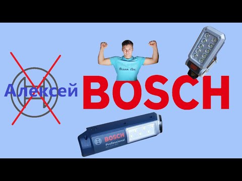 Бейне: Сымсыз лупер: Bosch, Black & Decker және басқалардың мүмкіндіктері. Батареямен жұмыс істейтін тізбекті ілмектердің ерекшеліктері