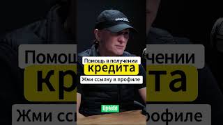 Индексное инвестирование. Интервью Михаил Токовинин