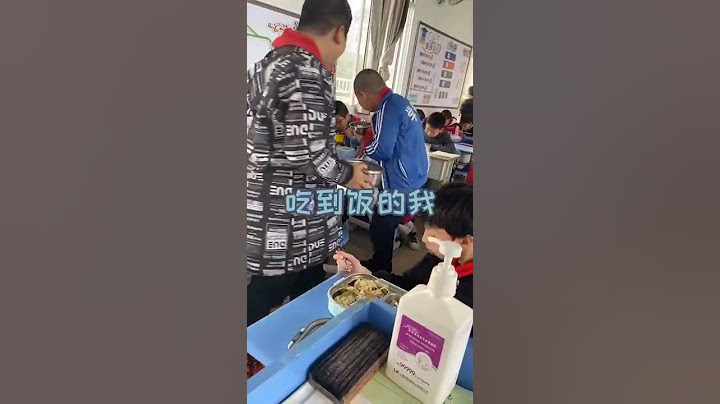 哈哈哈哈哈哈哈哈等待打饭的样子太可爱了