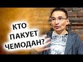 Просветление | Разотождествление с личностью [Саламат Сарсекенов]