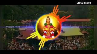 Kanalay parum ayya song