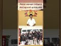 சிவப்பும் மஞ்சளும் சேர்ந்தால் கிடைப்பது காவி -மு.க.ஸ்டாலின் | NEET | CM Vijay | TVK | Sunnews