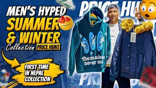 Hyped & Stylish Summer Outfits Price Hunt|Sneakers Point|Hoodie|Jacket|Pants Etc...Price in Nepal