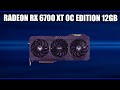 Asus TUF Gaming Radeon RX 6700 XT OC Edition 12GB [TUF-RX6700XT-O12G-GAMING]