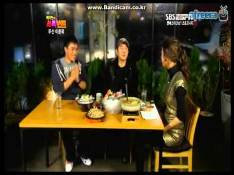 배지현의 쓰리번트   이종욱 3