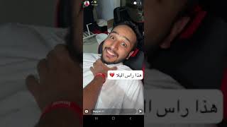 سنابات باور، ست اب شونق الجديد ناصر يمكن يسافر برا السعوديه?