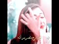 روشني تغازل كبير وغيرة أمان عليها ساحرت ساحرتي روشني تغازل كبير وغيرة أمان عليها ساحرت ساحرتي