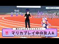 Why achan is a true gamer  feat minato aqua hololiveeng sub