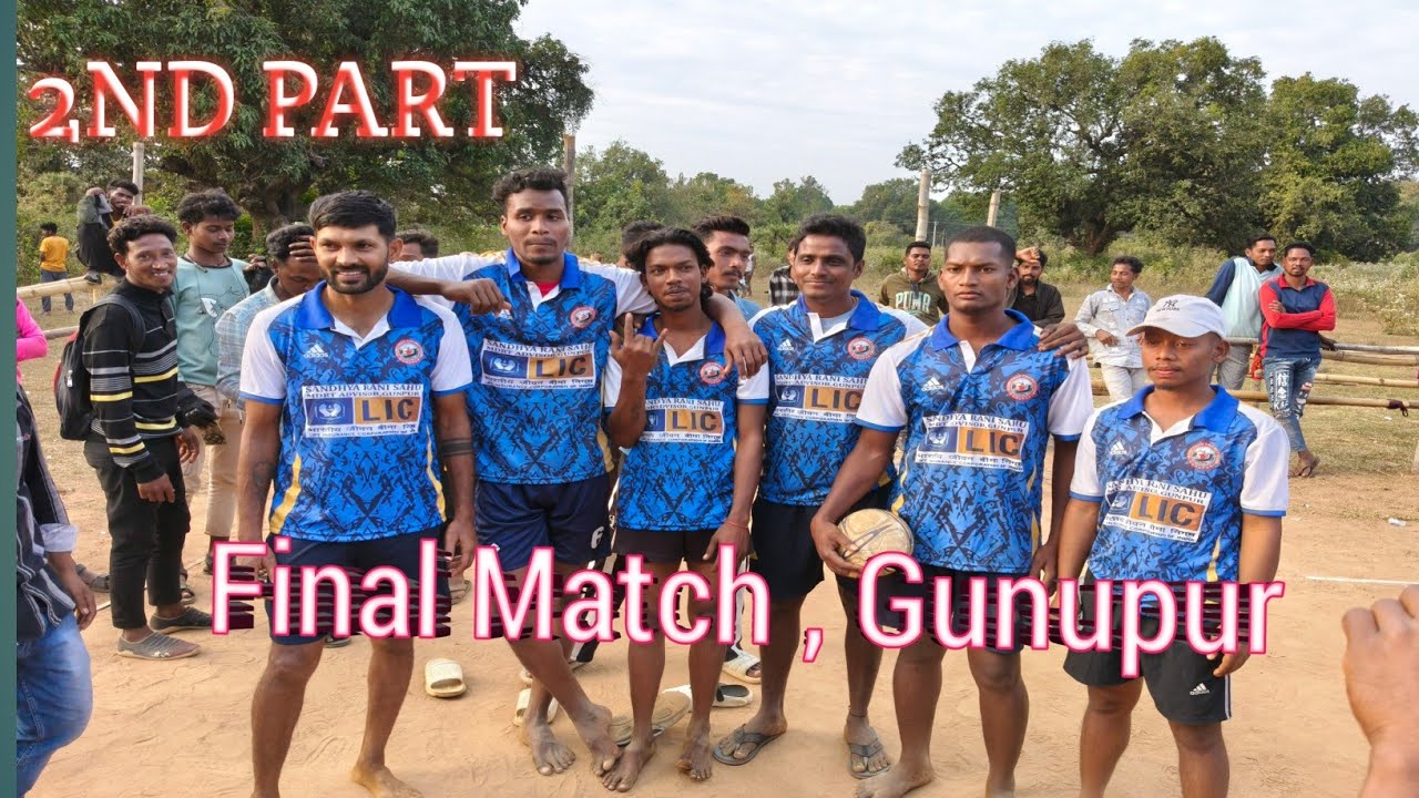 Ganguly , Papu , Rabit Vs Daniel , Rahit, Divya || 2nd Part Final Vollyball Match Gunupur 