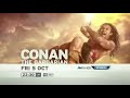 M net movies premiere channel 103