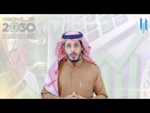 ماهو حساب المواطن