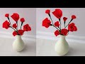 Как сделать цветы своими руками / за 2 минуты / из гофрированной бумаги
