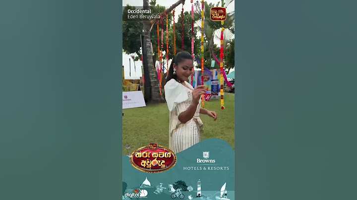 තරු සමග අවුරුදු  with Tharindi Fernando #ITN #ITNSriLanka #ITNDigital  #BrownsHotels&Resorts