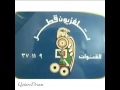 تلفزيون قطر قبل الإرسال قديما    