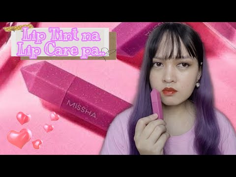 Missha Wish Stone Lip Oil - Youtube