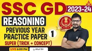 SSC GD 2023-24 | SSC GD Reasoning by Atul Awasthi | SSC GD Reasoning Previous Year Practice Set 1
