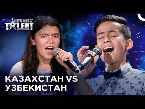Им Всего 13 И 14... Но Звучат Они Совсем Не По-Детски! | Central Asia’s Got Talent