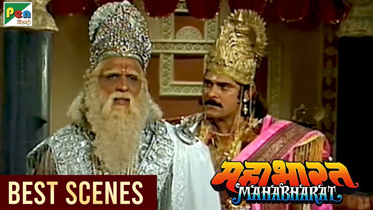      Mahabharat  Best Scene  B R Chopra  Pen Bhakti