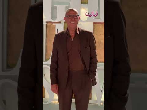 إطلالة أشرف عبد الباقي من العرض الخاص لفيلم السادة الأفاضل من مهرجان الجونة السينمائي