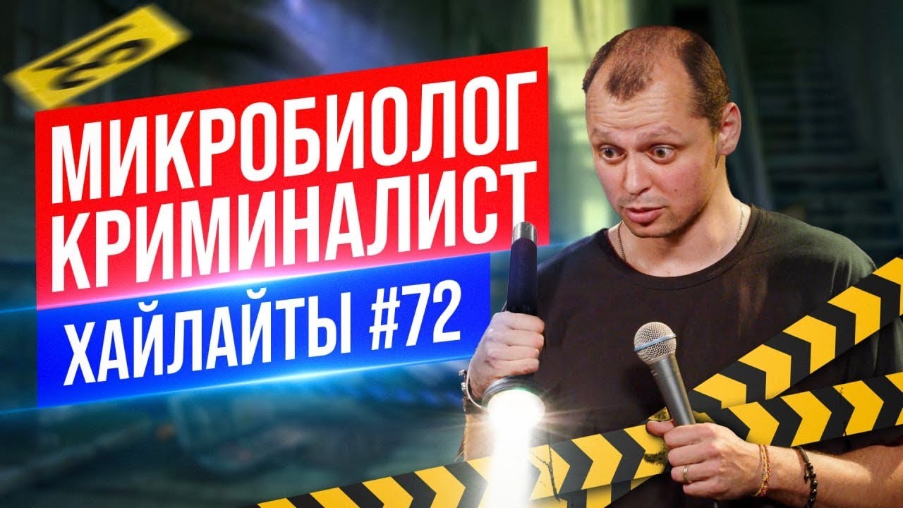 Виктор комаров про камаз
