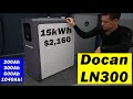 Docan Power LN300 15kWh For 2 160 Docan Power LN300 15kWh For 2 160