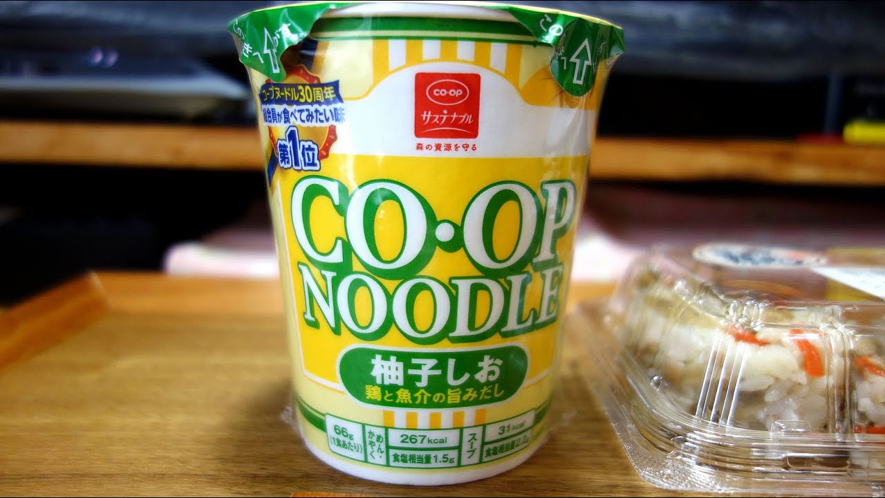 青麺記オススメ！】生協(CO-OP)さんの「コープヌードル 柚子しお」【家