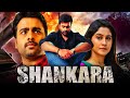 Shankara Hindi Dubbed Full Movie | Nara Rohit, Regina Cassandra, John Vijay, M. S. Narayana