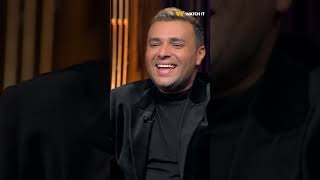 سهرانين | أغنية بيحبها #رامي_صبري لكنها بتسبب مشاكل في الأفراح 😅