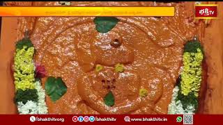 కామారెడ్డిలో కనుల పండువగా ఆదిశంకరాచార్య జయంతి! | Epic Celebration of Adi Shankara Jayanti, Kamareddy