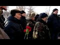 Открытие памятной доски Анатолию Силаеву 7-го февраля 2020 года в Самаре