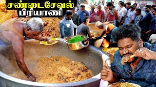 மக்கள் கூட்டம் அலை மோதும் சண்டை சேவல் பிரியாணி 🔥 | Mushtaq Bhai Biriyani | Foodie Prabu |