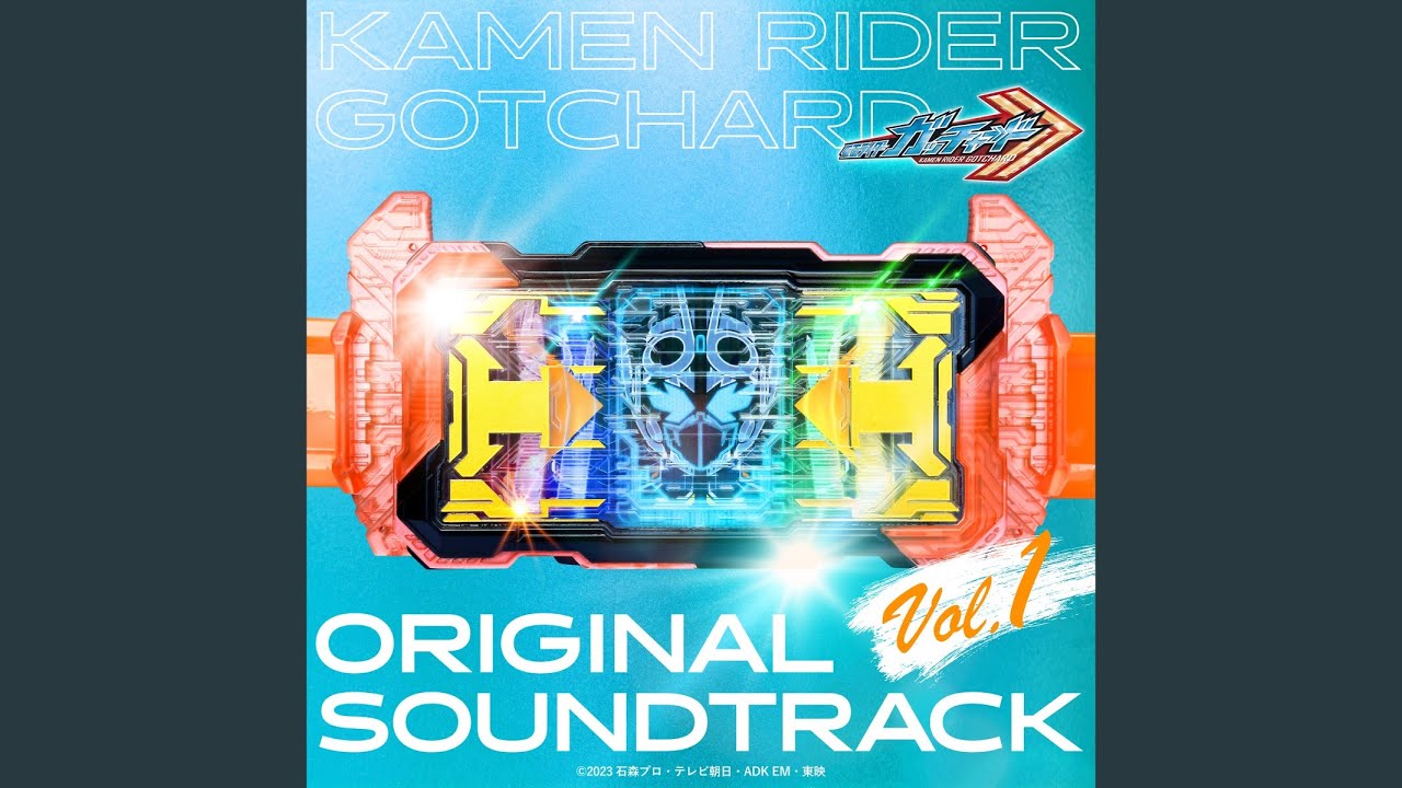 Assista a 暗黒の扉 no YouTube