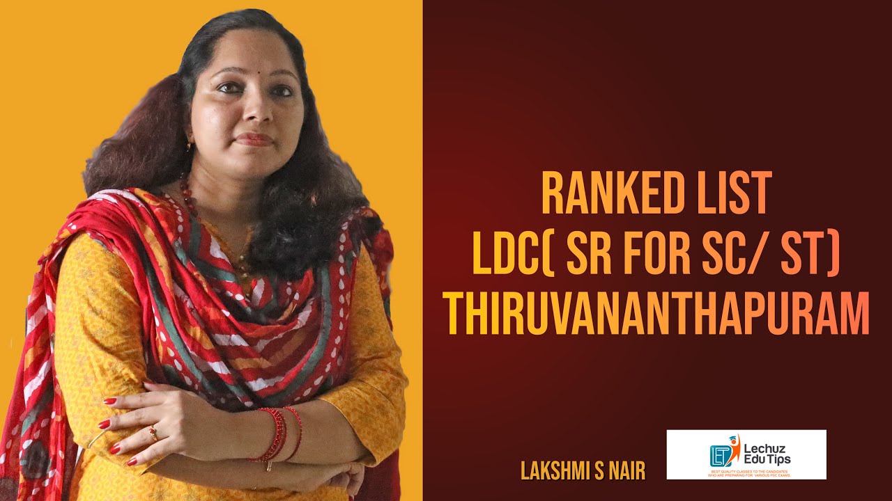 LDC THIRUVANANTHAPURAM RANK LIST SPECIAL RECRUITMENT SC/ST ONLY