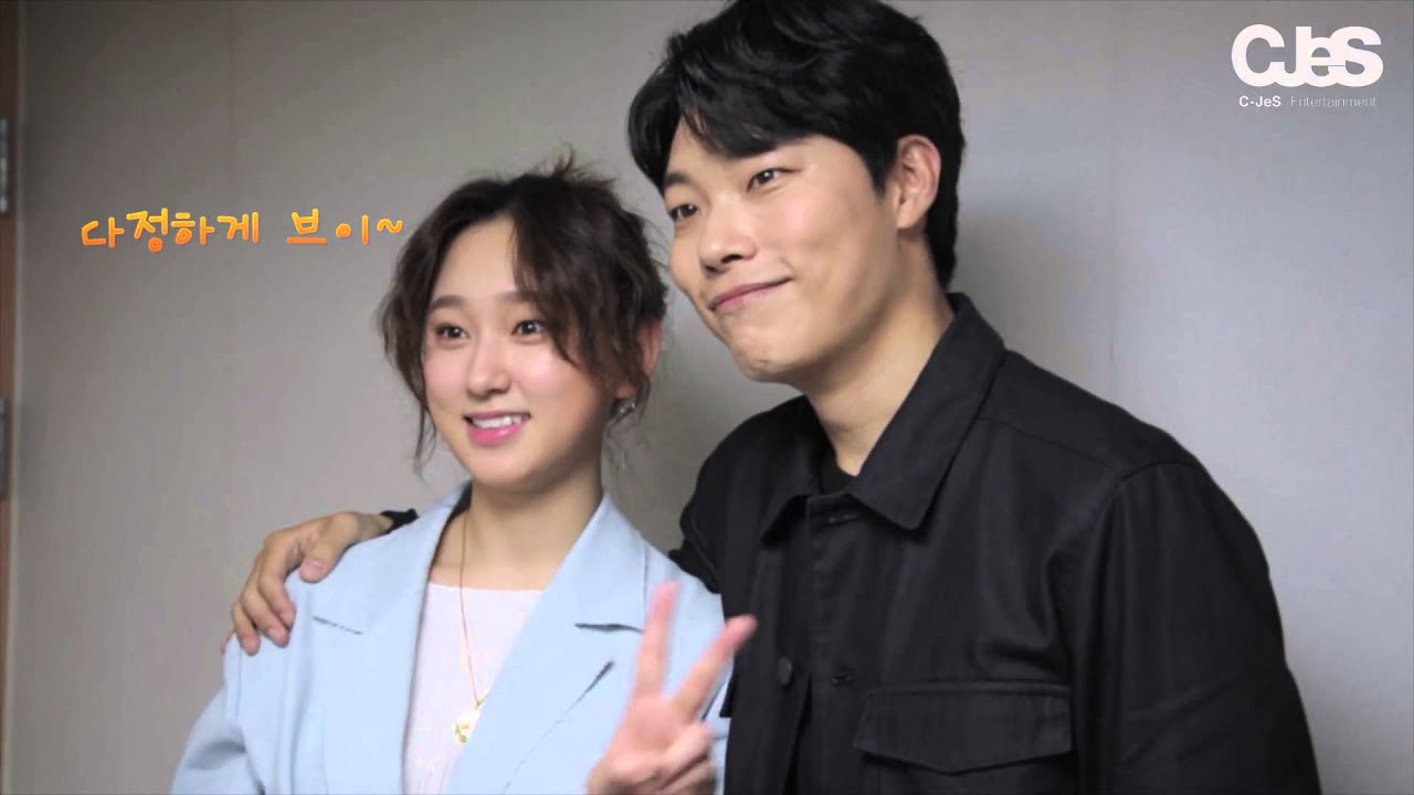 Bts Ryu Jun Yeol And Ryu Hye Young Reply19 Drama Concert Youtube