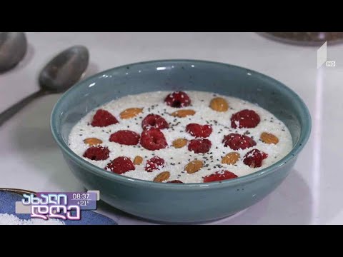 #ახალიდღე ტკბილი საუზმე უშაქროდ