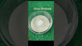 aloo  farali dhokala recipe viral dhokala shortvideo