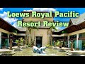 Inside The Loews Royal Pacific Resort