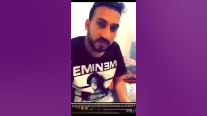 رائد شال الكاب (والله مو فضيحه لانه هو سمح انها تنزل بالتيك توك يعني هو راضي فلا تقولون انها فضيحه)