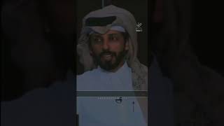 جديد الشاعر _ حمد البريدي _ التجاوز فن