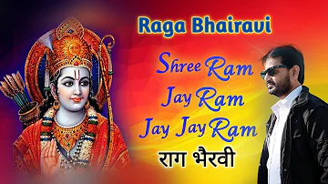 Ram Dhun | Raga Bhairavi | Jignesh Tilavat