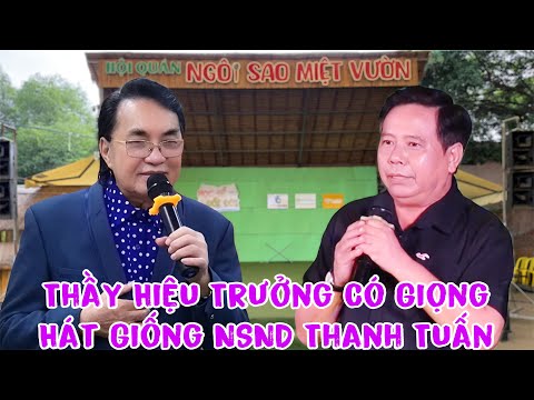 Khán Giả Ngôi