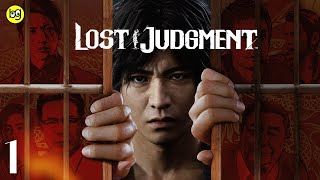 Подозрительный студент ► LOST JUDGMENT (JUDGMENT 2) ► #1 (РУССКИЕ СУБТИТРЫ)