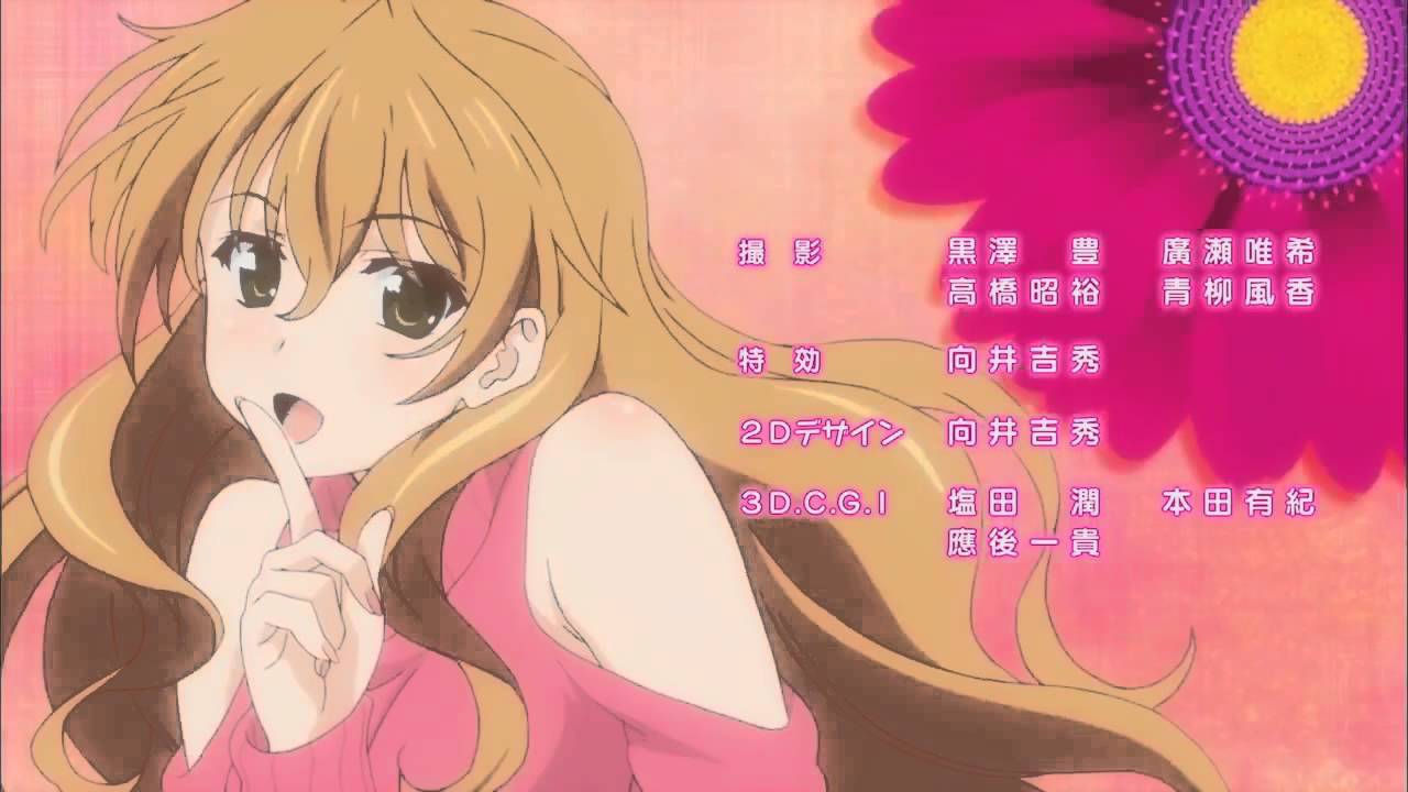 Golden Time Ending 1 ED 1 HD Sweet ＆ Sweet CHERRY by Yui Horie YouTube