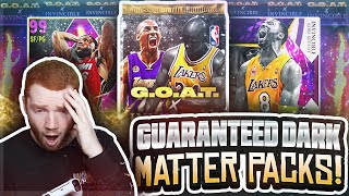 Crazy GUARANTEED *DARK MATTER* Packs!! GOAT x Invincible Pack OPENING!! (NBA 2K21 MyTeam)