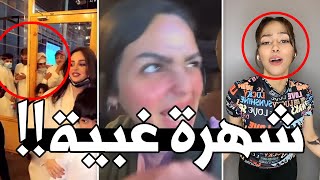 حبي لكم وذ نكهه