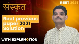 Reet 2021 Paper Level 1 Sanskrit     reet2025