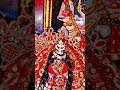 🙏🥰 राधे राधे 🥰🙏 २७०