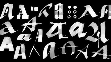 Lynne Yun: Letters: A Code System