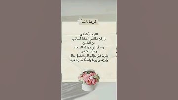 سورة الحجر #quran #تلاوة #قران #10ساعات_قرآن_كريم #القران #اكسبلور #history #المصحف #القران_الكريم